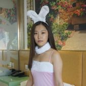 Chinese Amateur