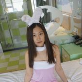 Chinese Amateur