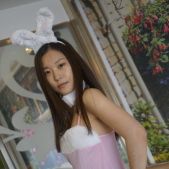 Chinese Amateur