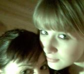 Blonde And Friends Private Sex Pics