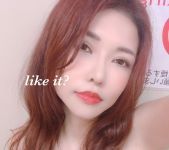 Anri Okita - OnlyFans Nudes - Part 1