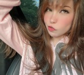 Belle Delphine - OnlyFans Nudes