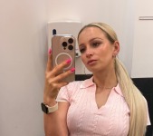 BaeBaeZoe / Bae / BabygirlZoe - OnlyFans Nudes - Part 2